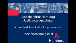 Sporteinstellungstest für Bewerberinnen im Justizvollzugsdienst [upl. by Iridis]